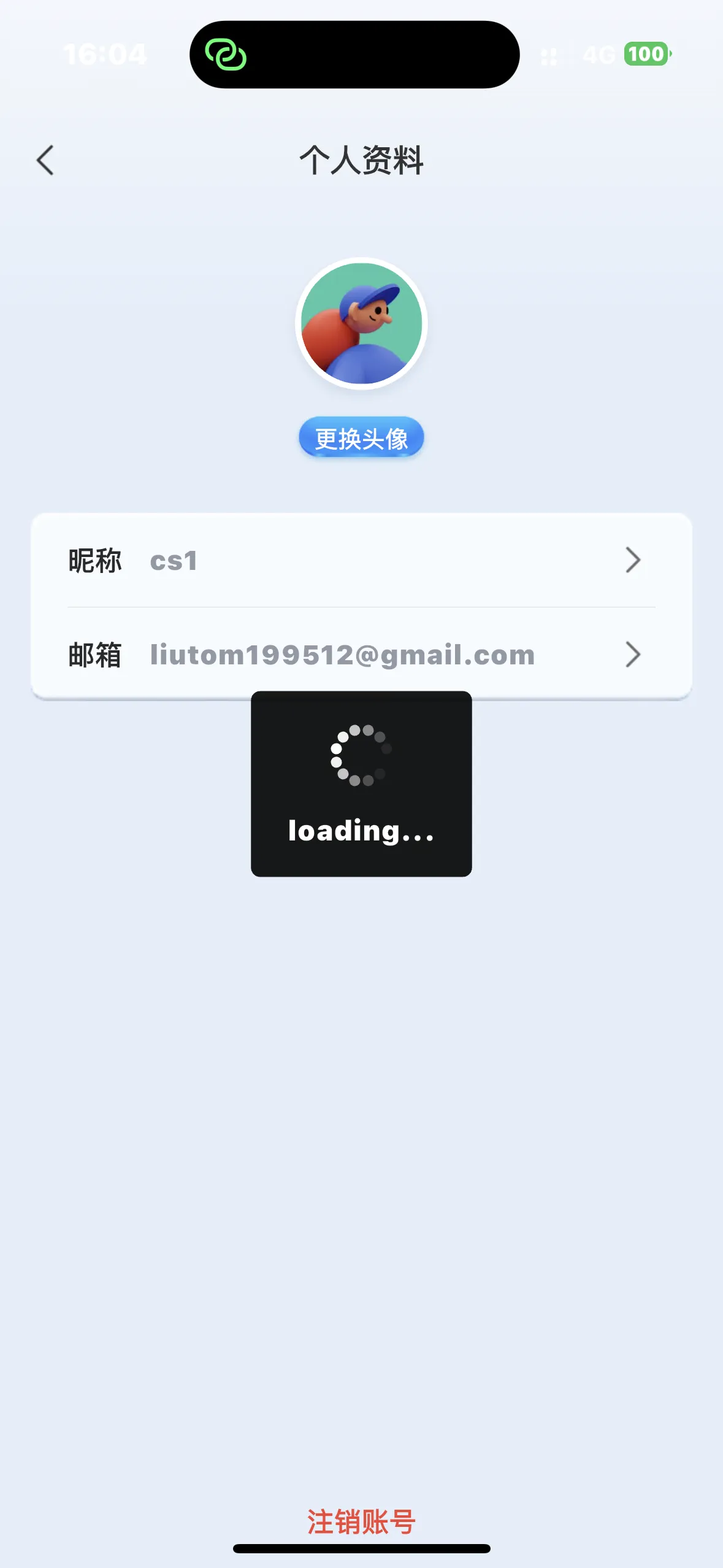 德学院-最专业的华人德州扑克学习与策略分享社区
