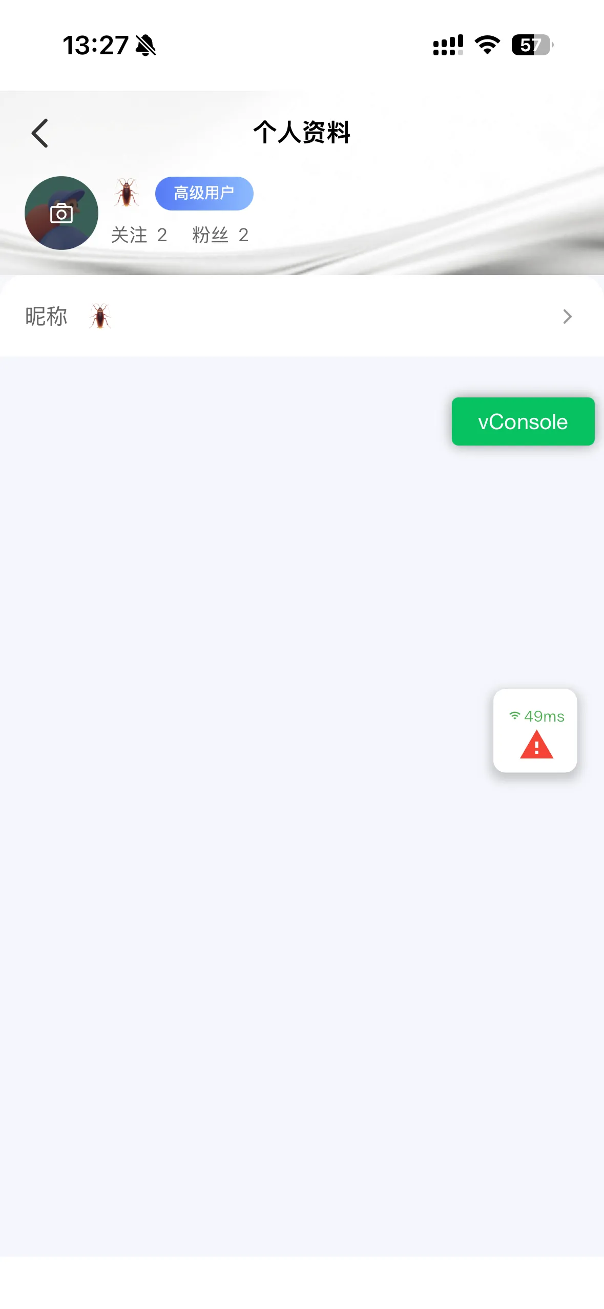 德学院-最专业的华人德州扑克学习与策略分享社区