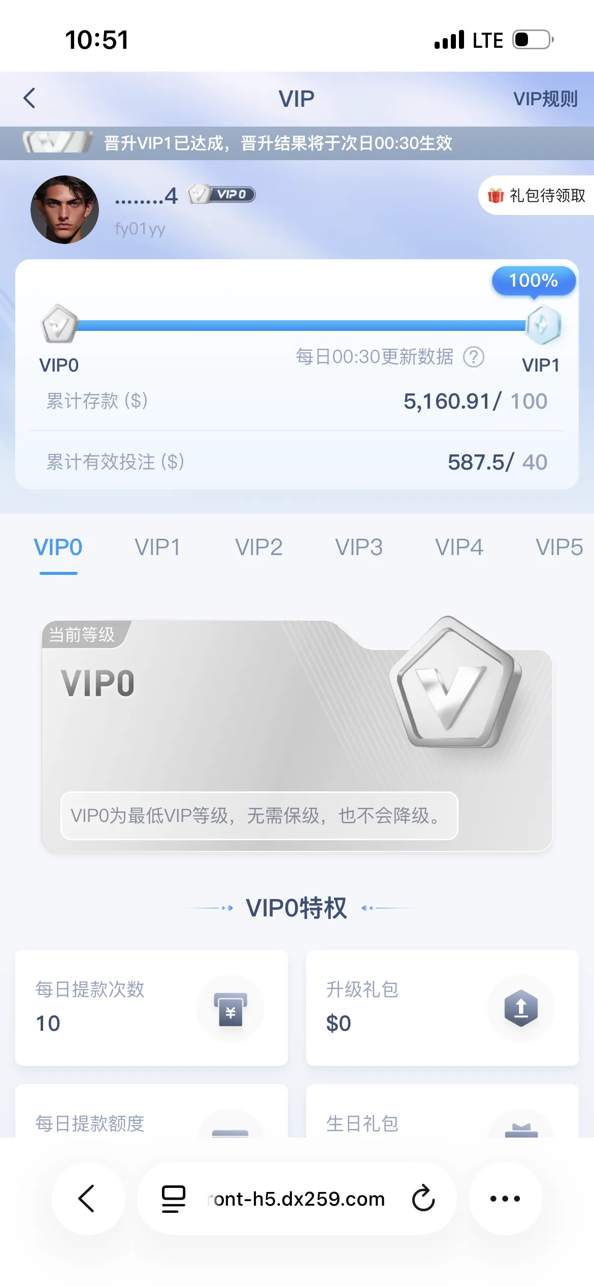 德学院-最专业的华人德州扑克学习与策略分享社区