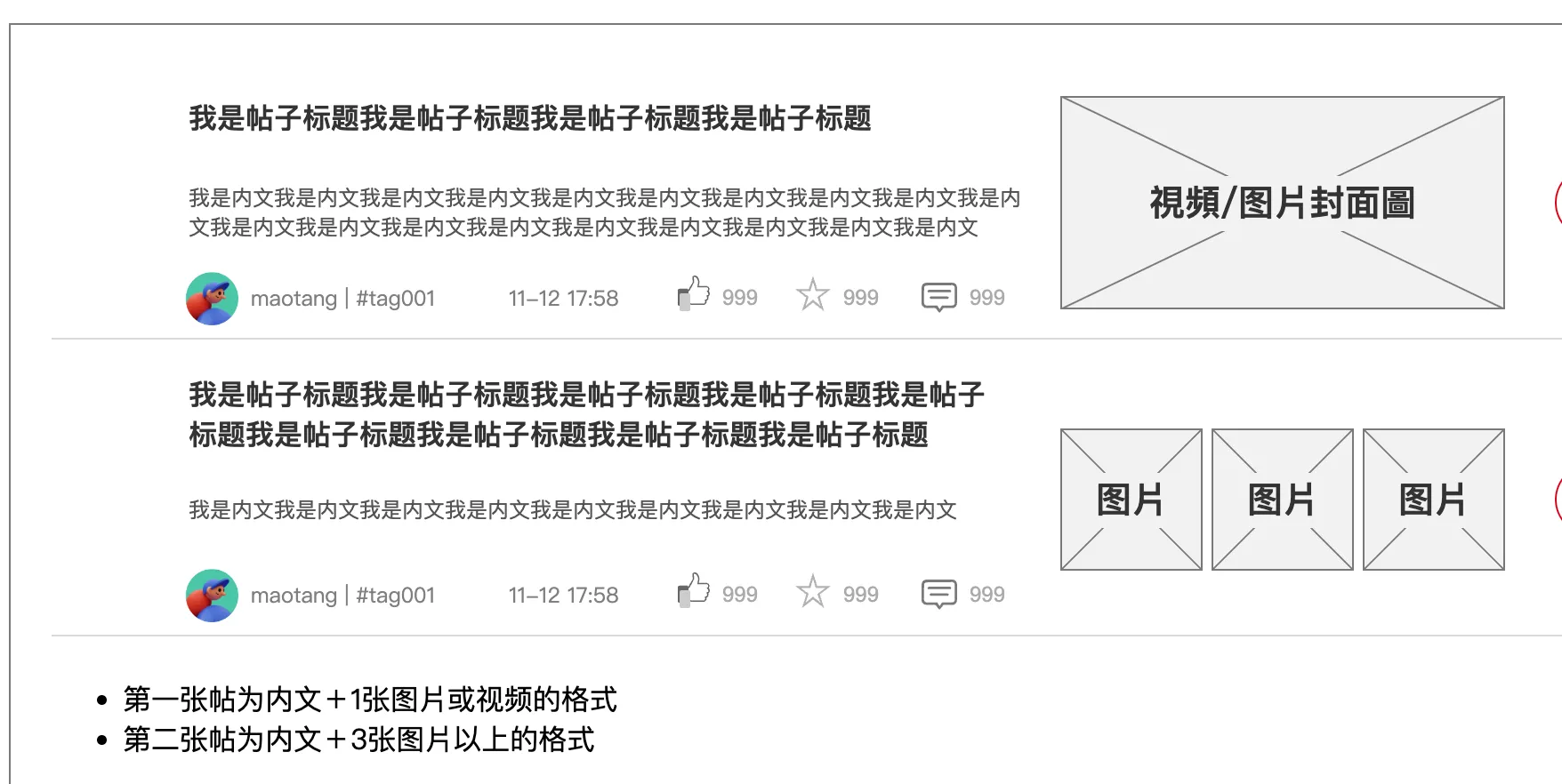 德学院-最专业的华人德州扑克学习与策略分享社区