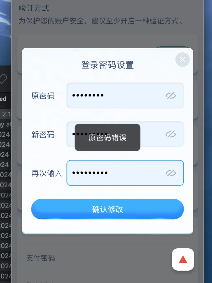 德学院-最专业的华人德州扑克学习与策略分享社区