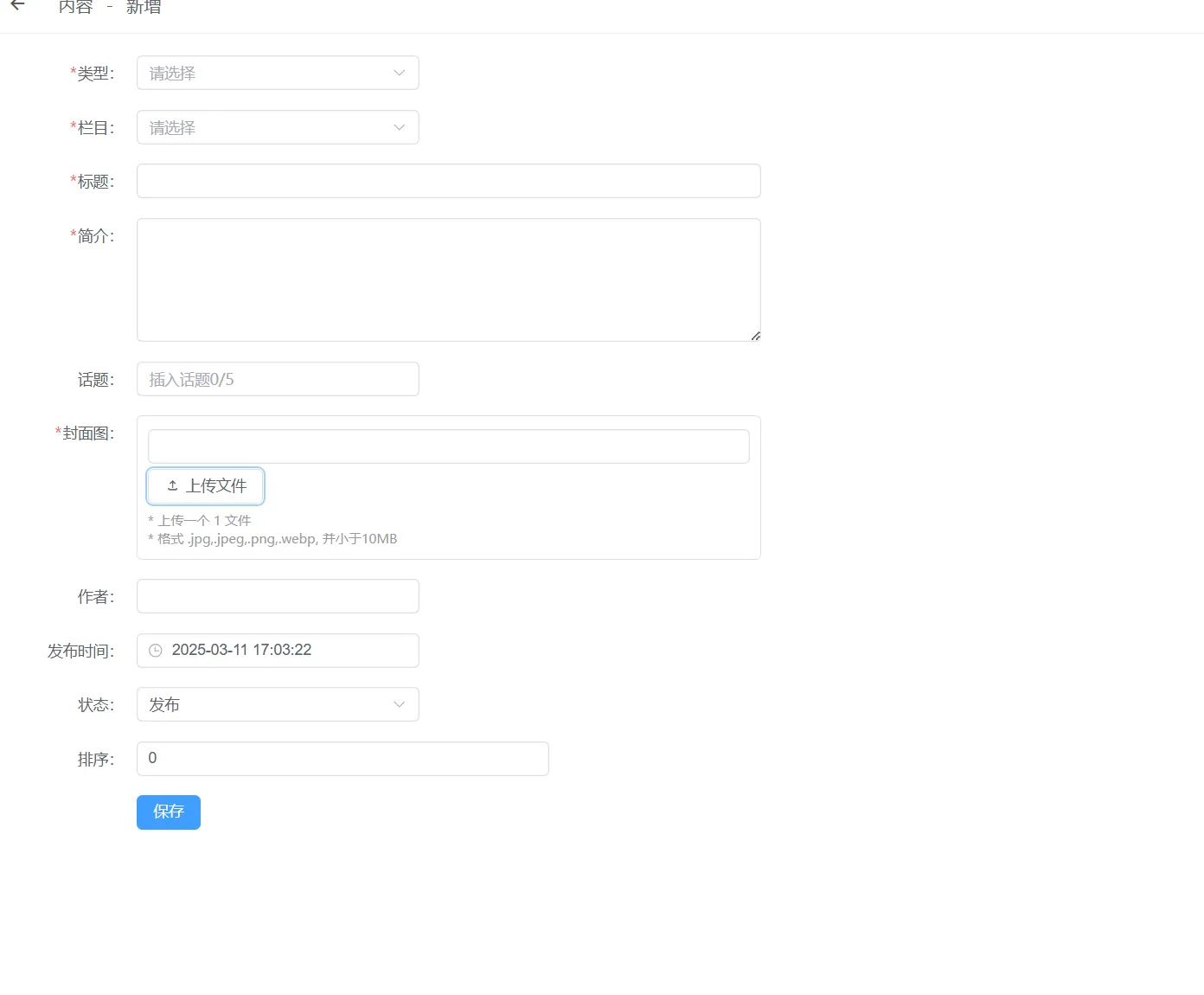 德学院-最专业的华人德州扑克学习与策略分享社区