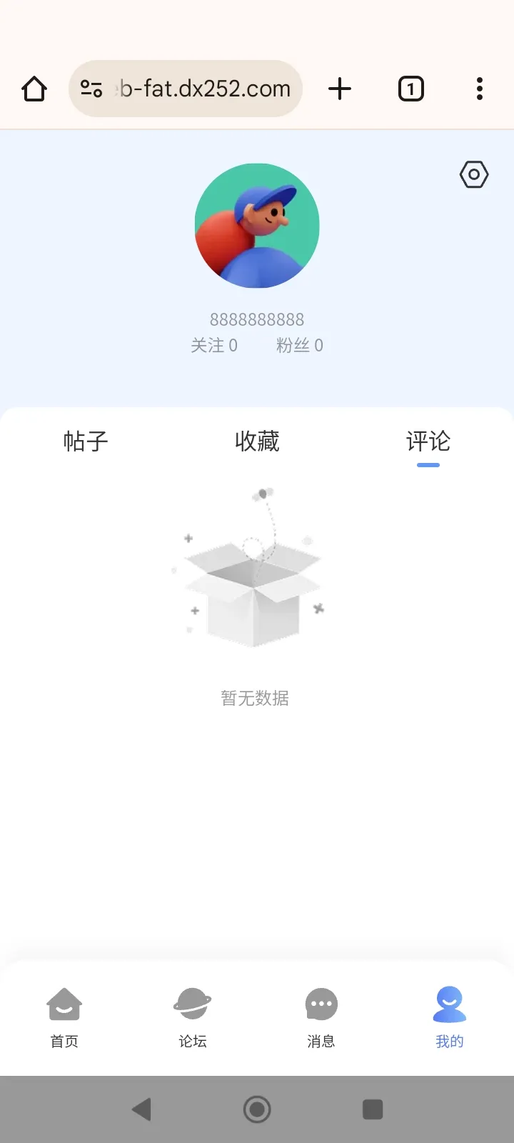 德学院-最专业的华人德州扑克学习与策略分享社区