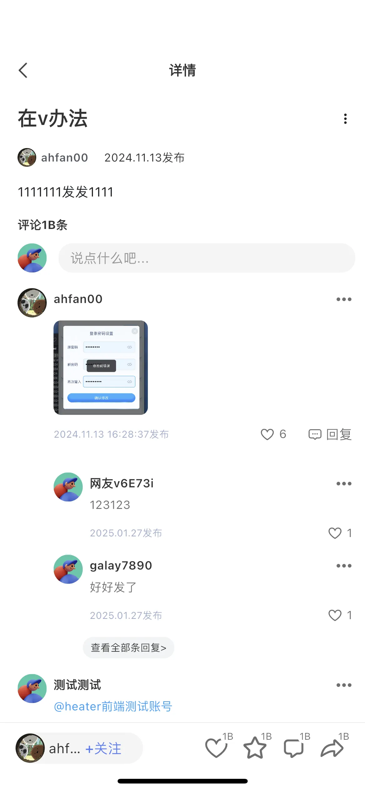 德学院-最专业的华人德州扑克学习与策略分享社区