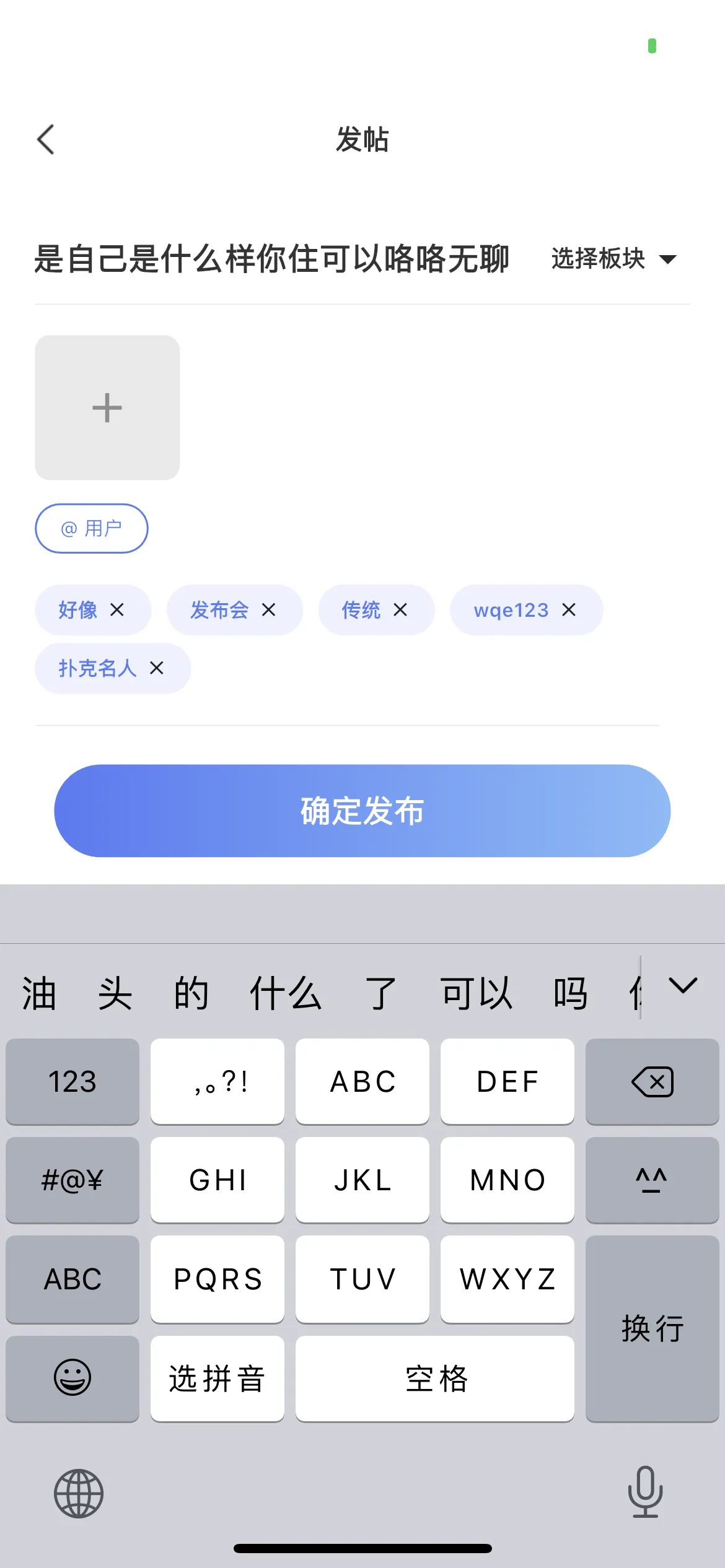 德学院-最专业的华人德州扑克学习与策略分享社区
