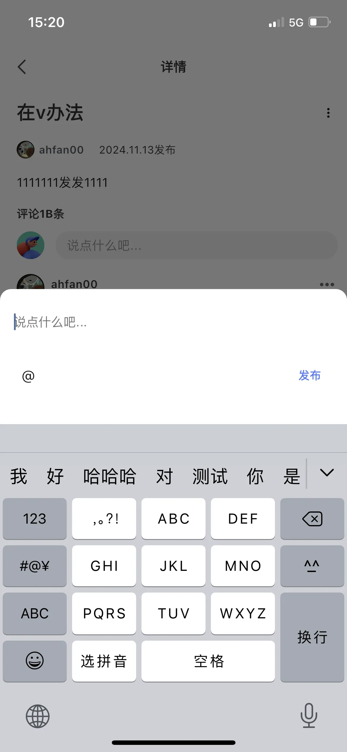 德学院-最专业的华人德州扑克学习与策略分享社区