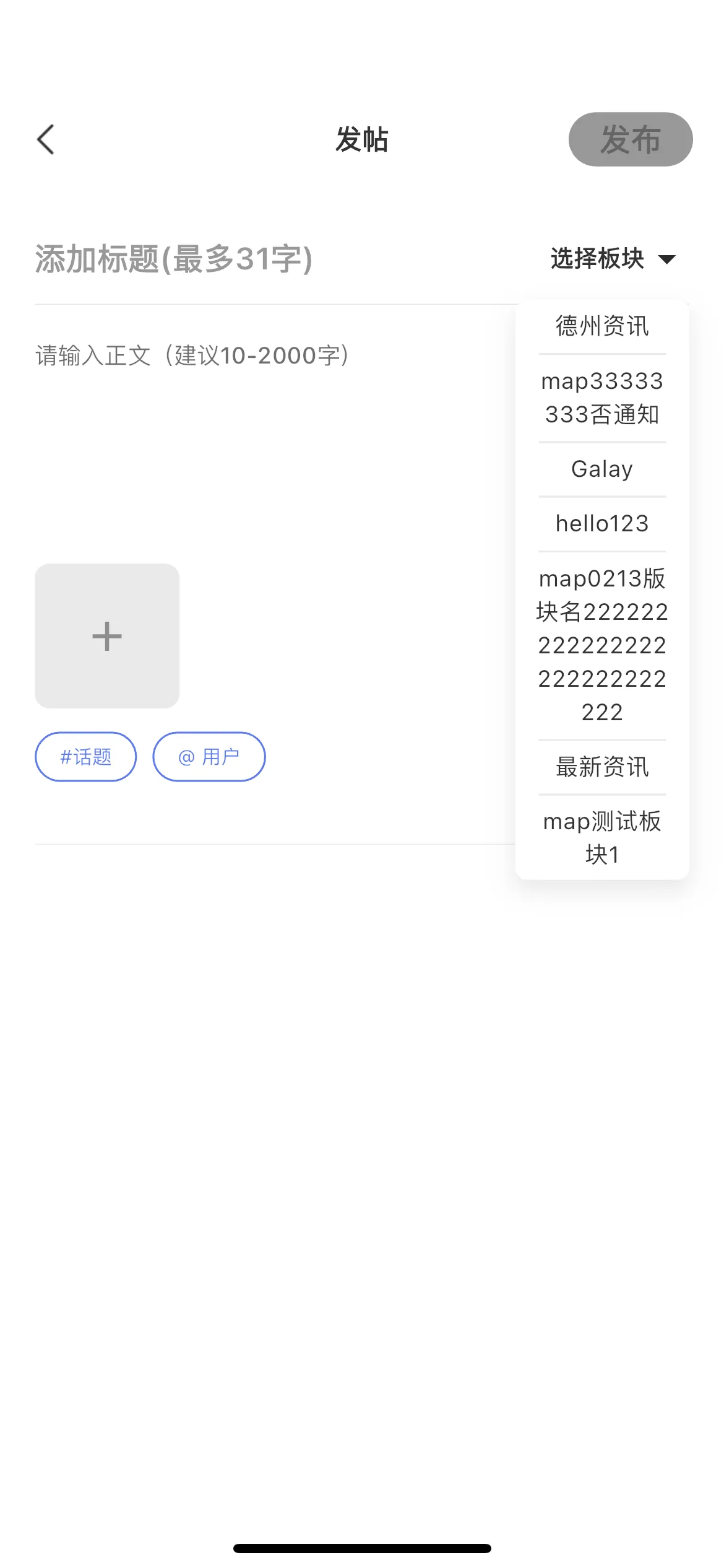 德学院-最专业的华人德州扑克学习与策略分享社区
