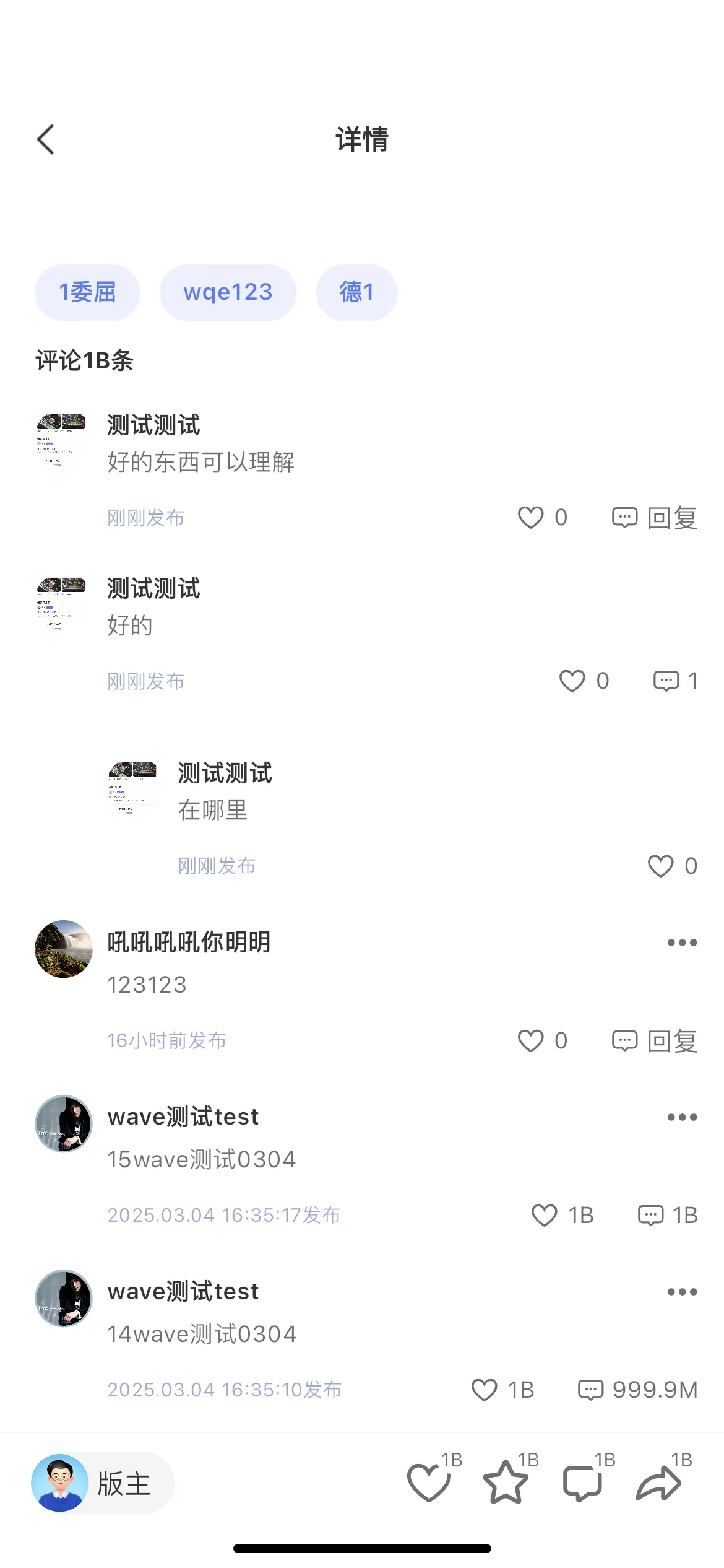 德学院-最专业的华人德州扑克学习与策略分享社区