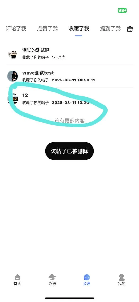 德学院-最专业的华人德州扑克学习与策略分享社区