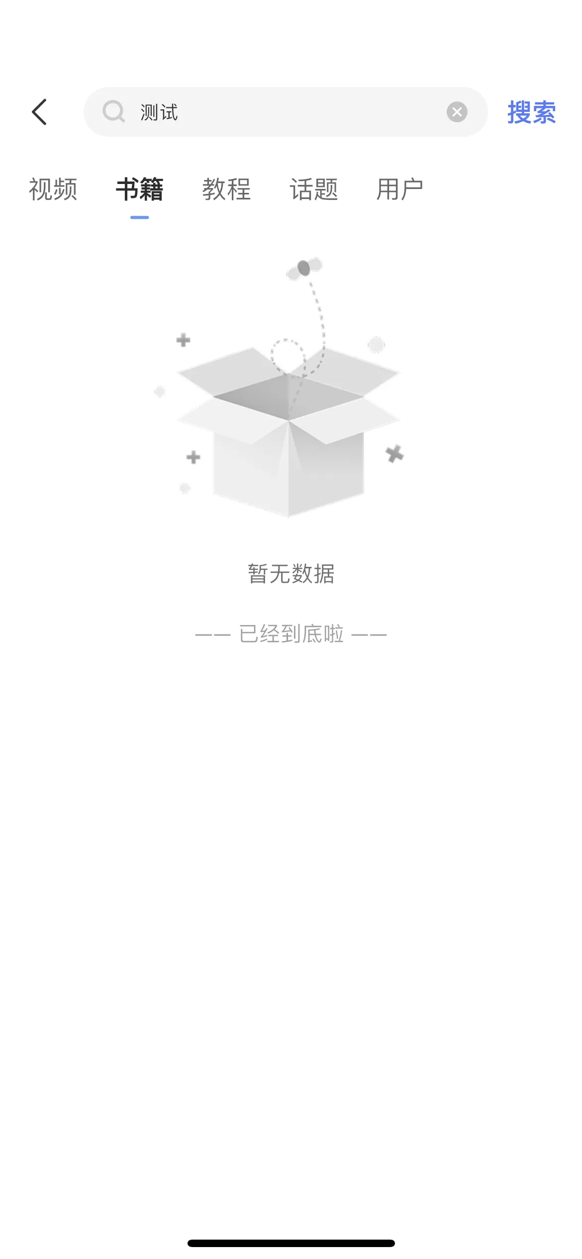 德学院-最专业的华人德州扑克学习与策略分享社区