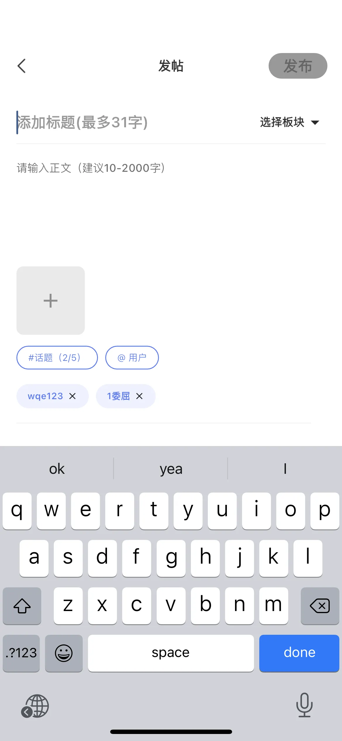 德学院-最专业的华人德州扑克学习与策略分享社区
