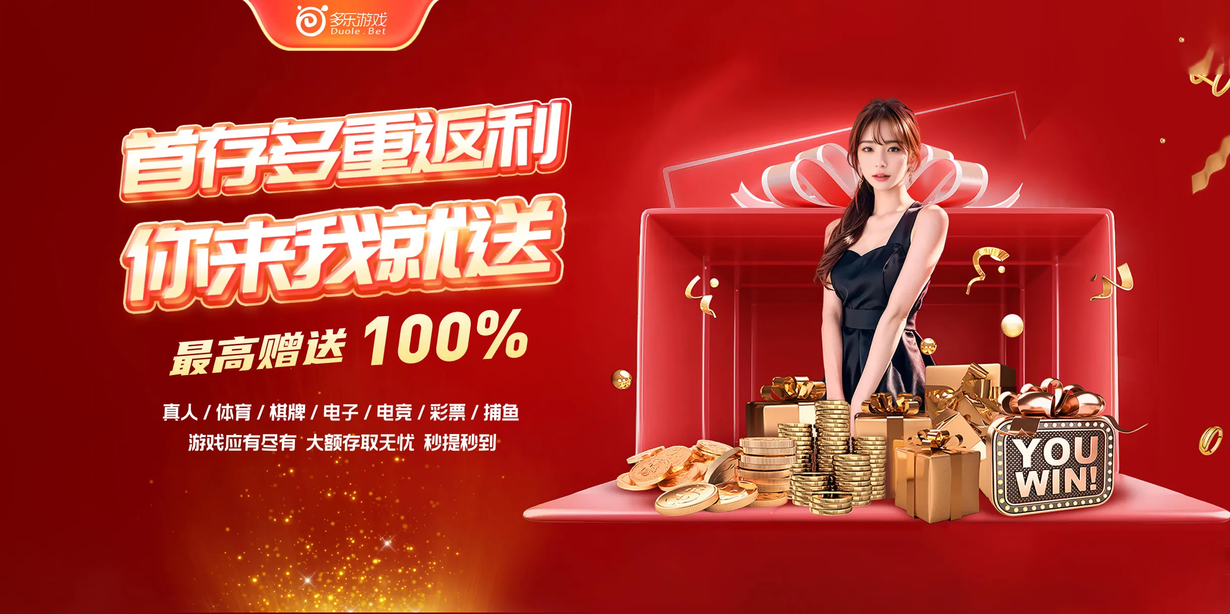 德学院-最专业的华人德州扑克学习与策略分享社区