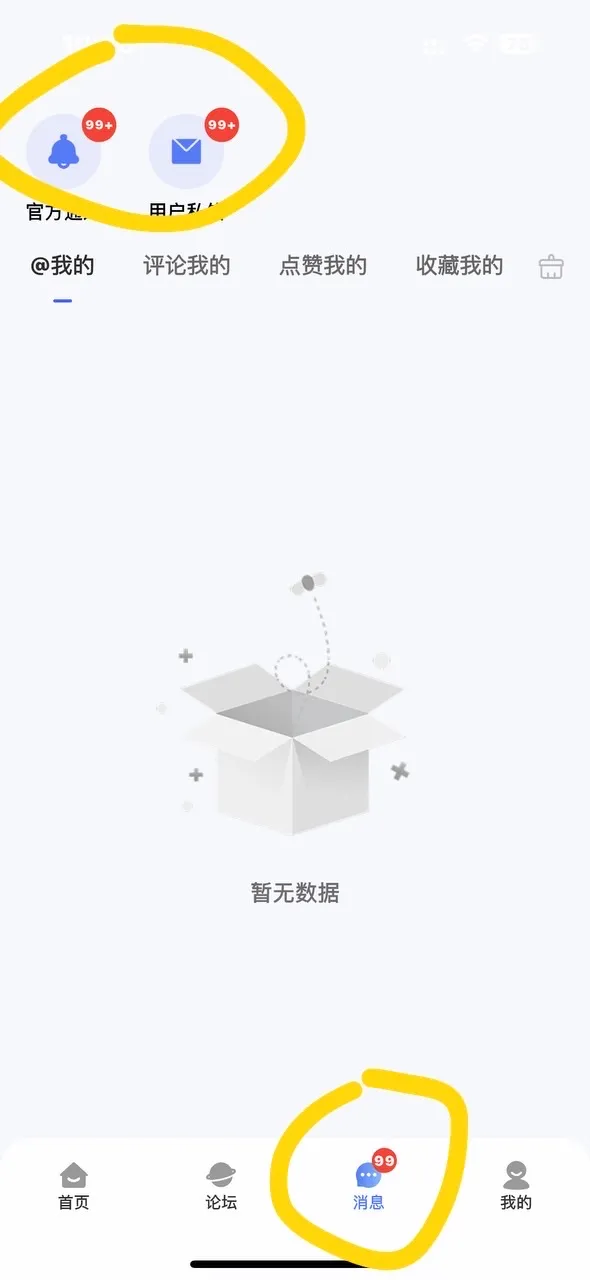 德学院-最专业的华人德州扑克学习与策略分享社区