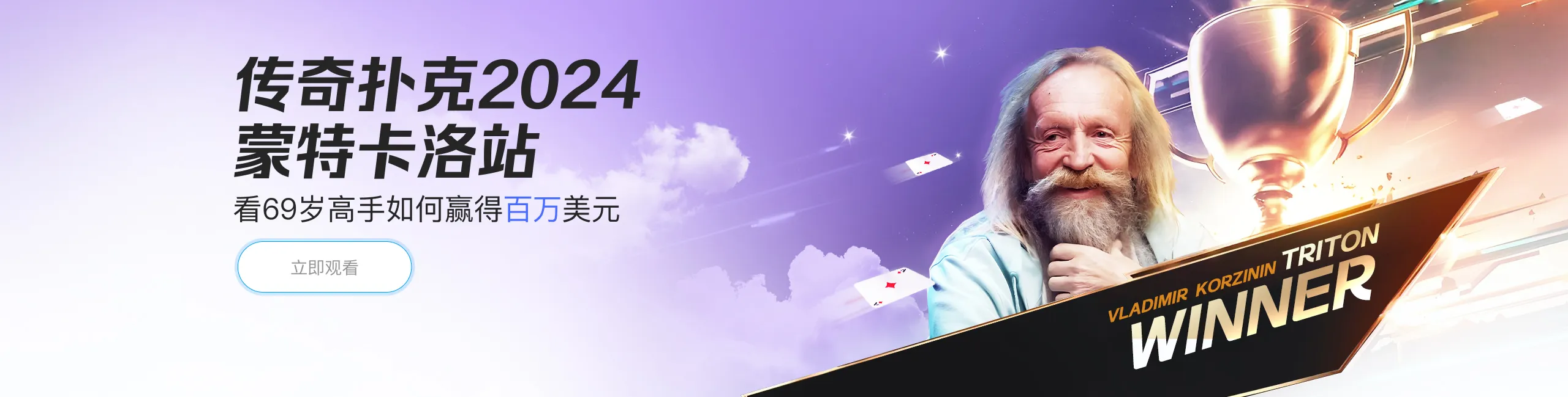 wave测试312