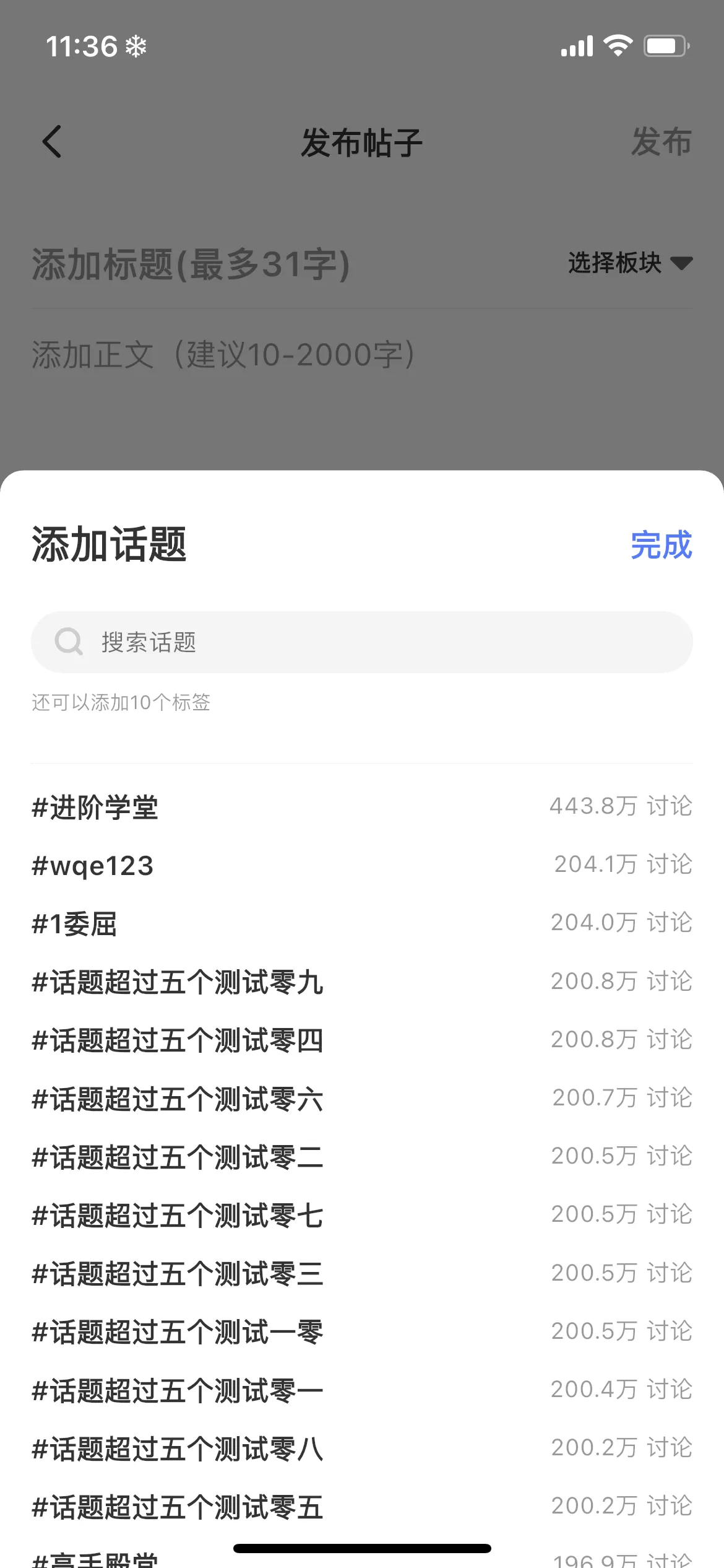 德学院-最专业的华人德州扑克学习与策略分享社区