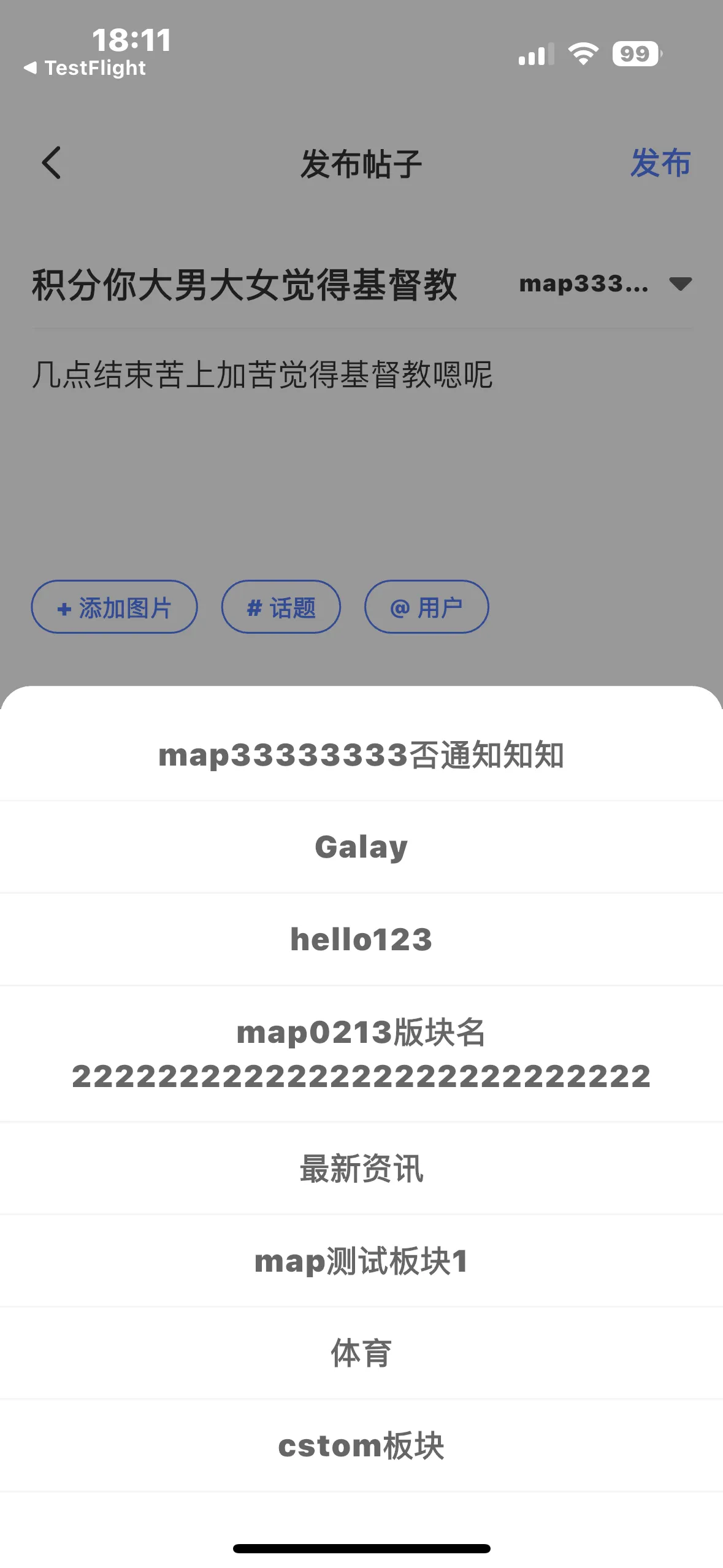 德学院-最专业的华人德州扑克学习与策略分享社区