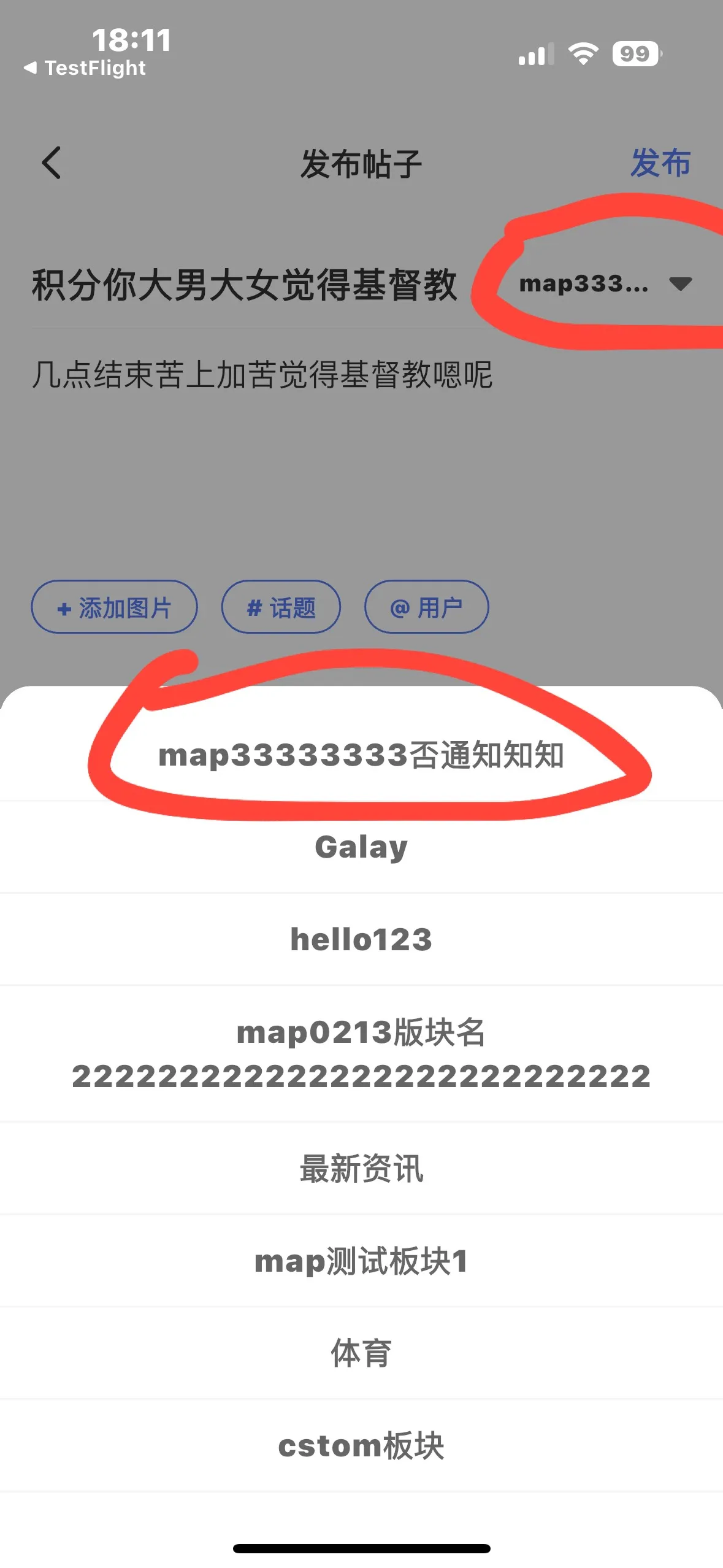 德学院-最专业的华人德州扑克学习与策略分享社区