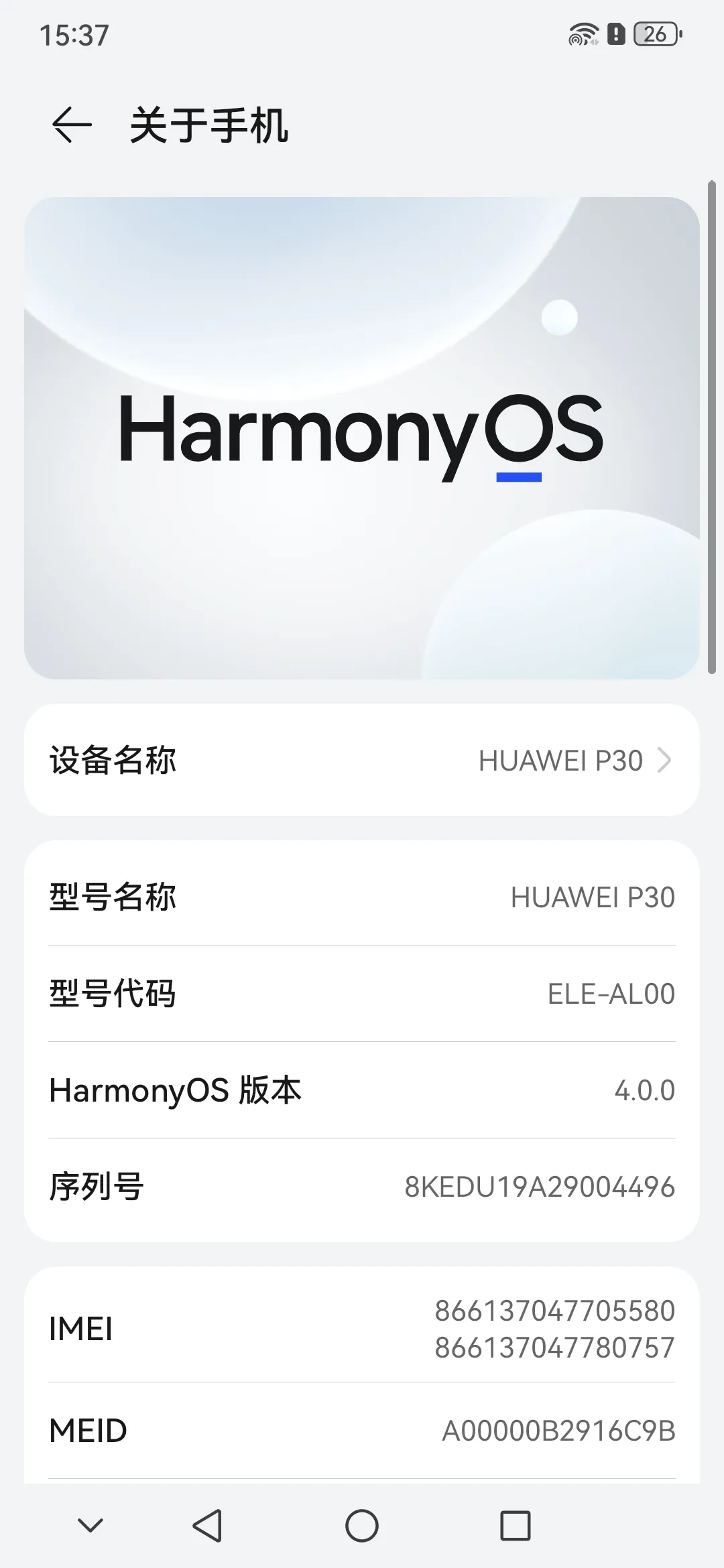 德学院-最专业的华人德州扑克学习与策略分享社区
