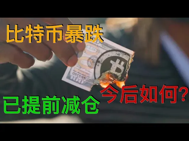 德学院-最专业的华人德州扑克学习与策略分享社区