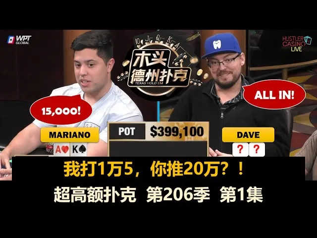 德学院-最专业的华人德州扑克学习与策略分享社区