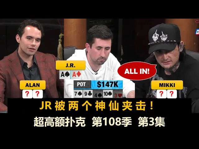 德学院-最专业的华人德州扑克学习与策略分享社区