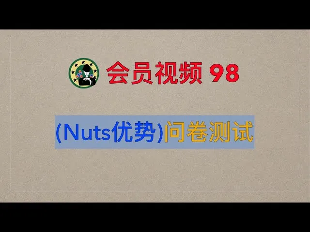 德学院-最专业的华人德州扑克学习与策略分享社区