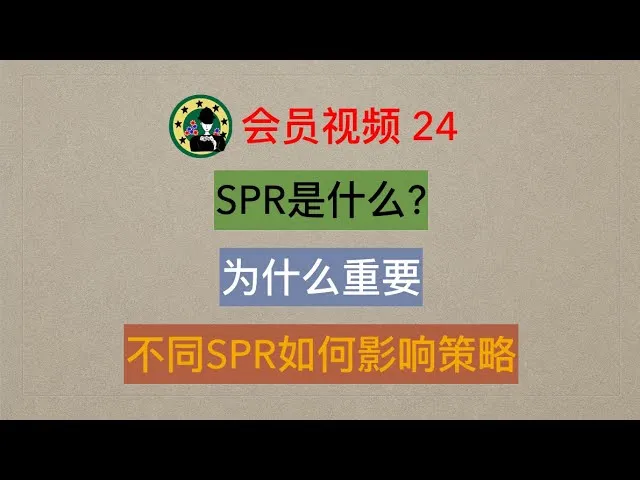 德学院-最专业的华人德州扑克学习与策略分享社区
