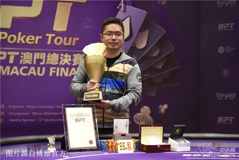 德学院-最专业的华人德州扑克学习与策略分享社区
