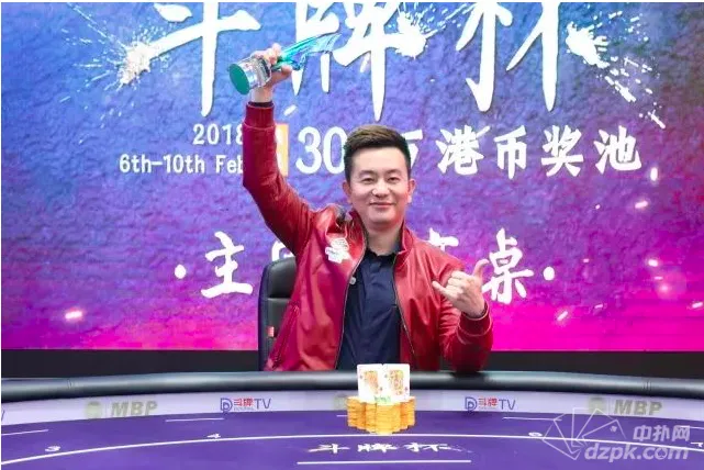 德学院-最专业的华人德州扑克学习与策略分享社区