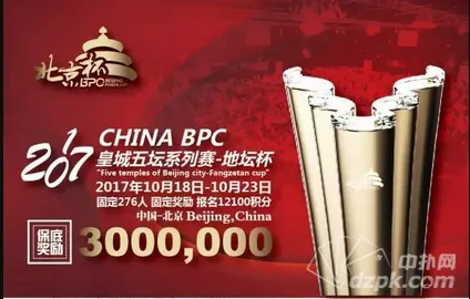 德学院-最专业的华人德州扑克学习与策略分享社区