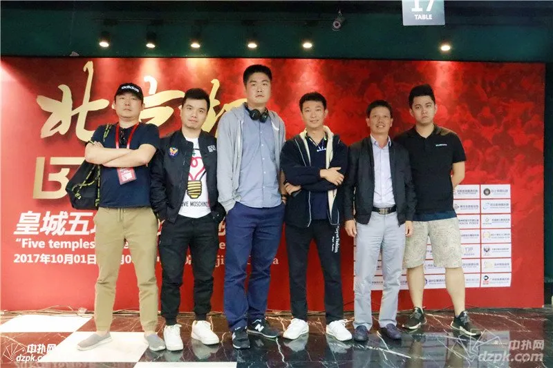 德学院-最专业的华人德州扑克学习与策略分享社区