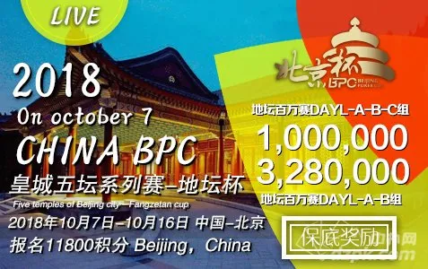 德学院-最专业的华人德州扑克学习与策略分享社区