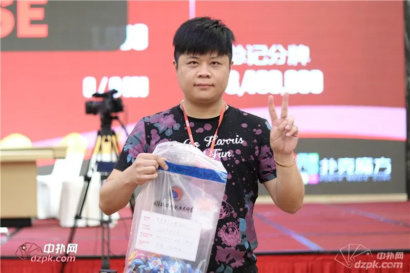德学院-最专业的华人德州扑克学习与策略分享社区
