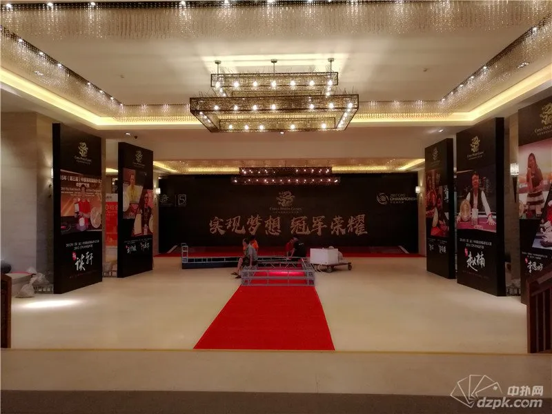德学院-最专业的华人德州扑克学习与策略分享社区