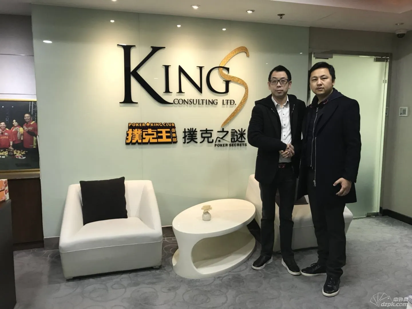 德学院-最专业的华人德州扑克学习与策略分享社区