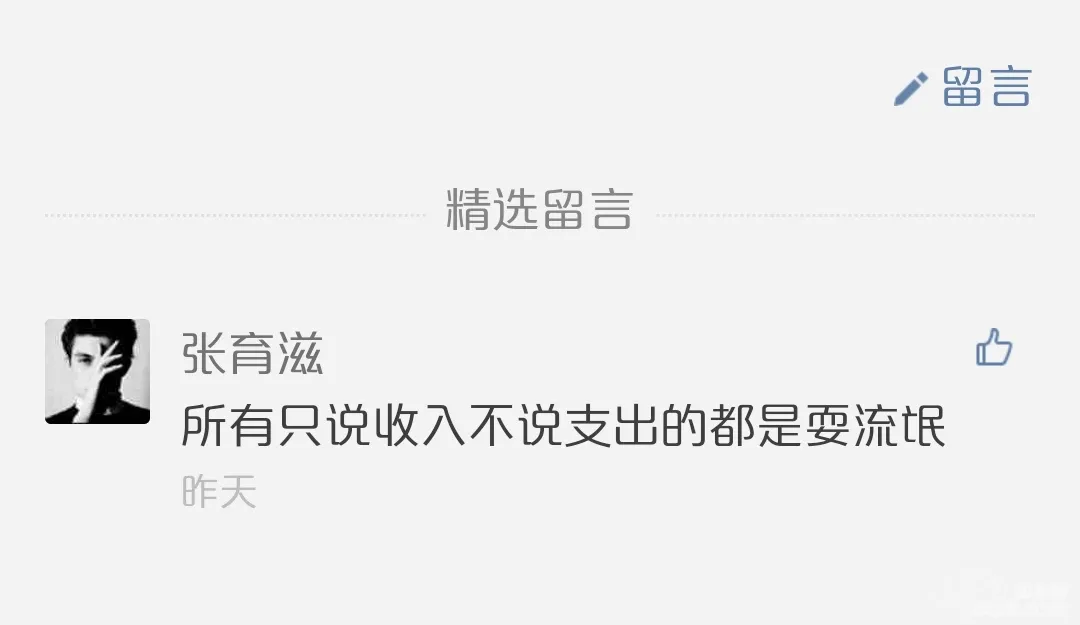 德学院-最专业的华人德州扑克学习与策略分享社区