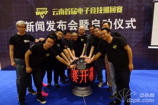 德学院-最专业的华人德州扑克学习与策略分享社区
