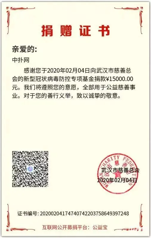 德学院-最专业的华人德州扑克学习与策略分享社区