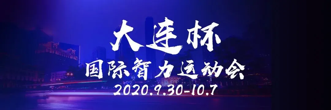 德学院-最专业的华人德州扑克学习与策略分享社区