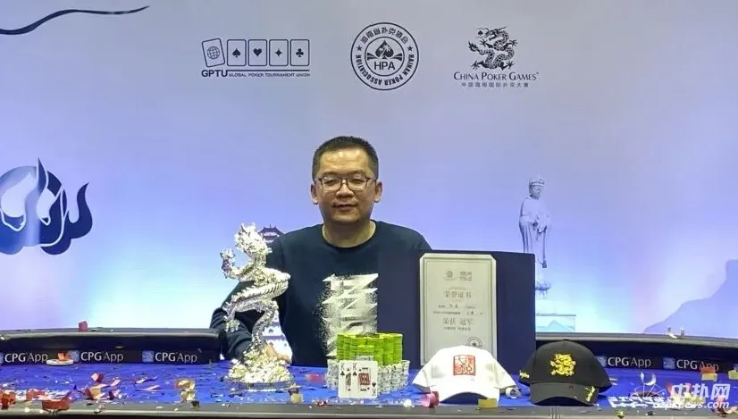 德学院-最专业的华人德州扑克学习与策略分享社区