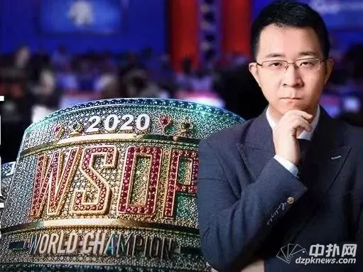 德学院-最专业的华人德州扑克学习与策略分享社区