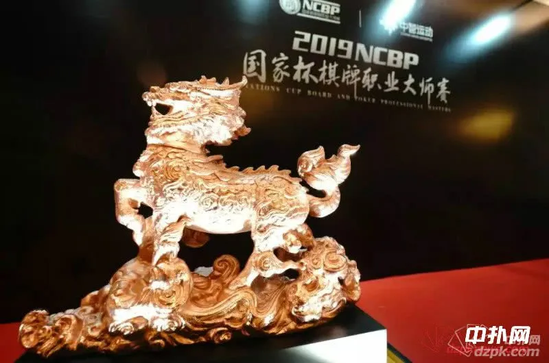 德学院-最专业的华人德州扑克学习与策略分享社区