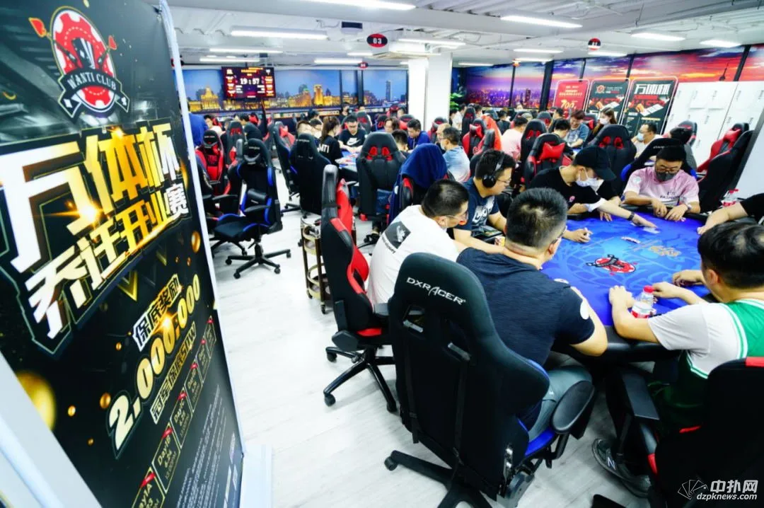 德学院-最专业的华人德州扑克学习与策略分享社区