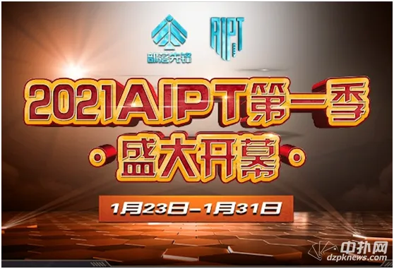 德学院-最专业的华人德州扑克学习与策略分享社区