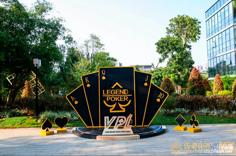 德学院-最专业的华人德州扑克学习与策略分享社区