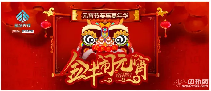 德学院-最专业的华人德州扑克学习与策略分享社区