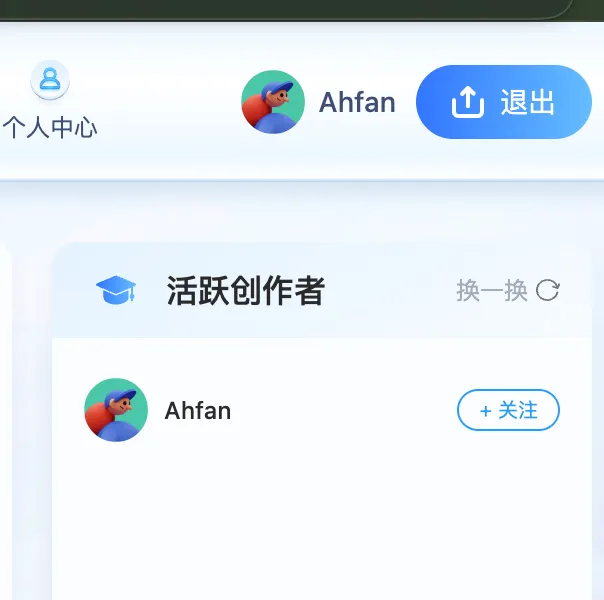 德学院-最专业的华人德州扑克学习与策略分享社区