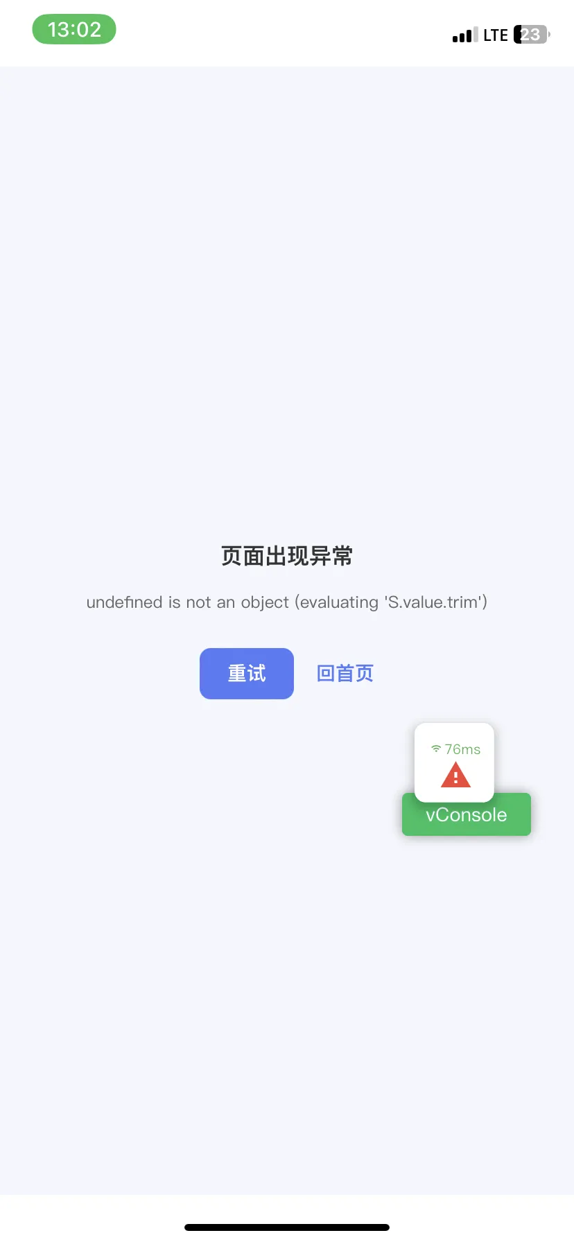 德学院-最专业的华人德州扑克学习与策略分享社区