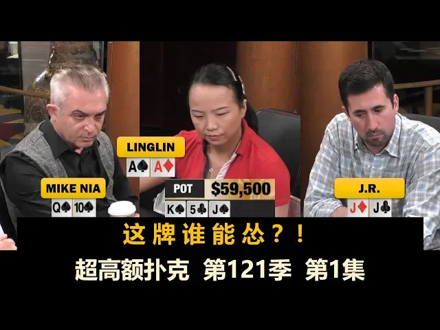 德学院-最专业的华人德州扑克学习与策略分享社区