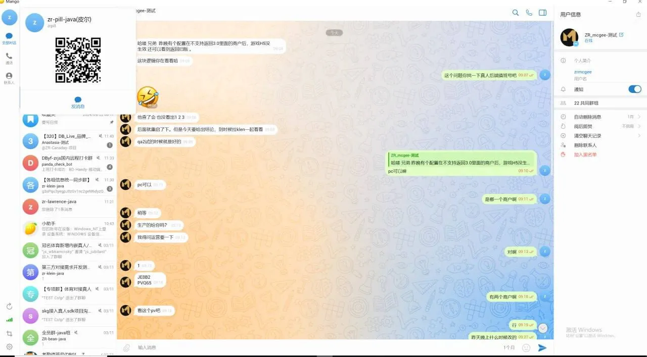 德学院-最专业的华人德州扑克学习与策略分享社区